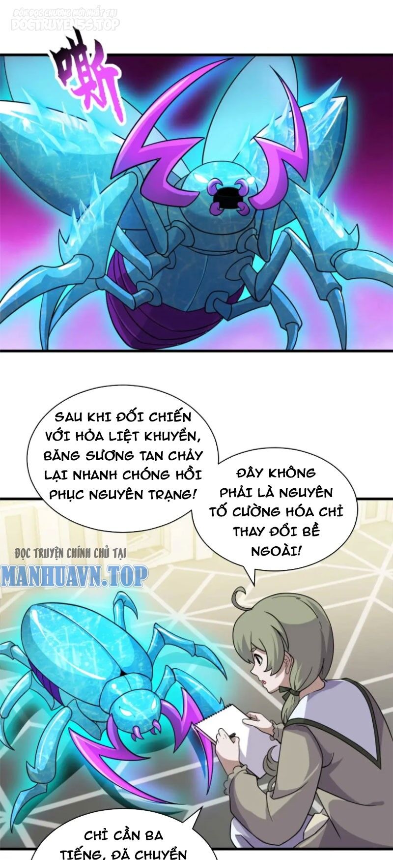 Chapter 117 - Trang 5