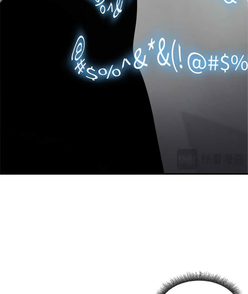 Chapter 118 - Trang 34