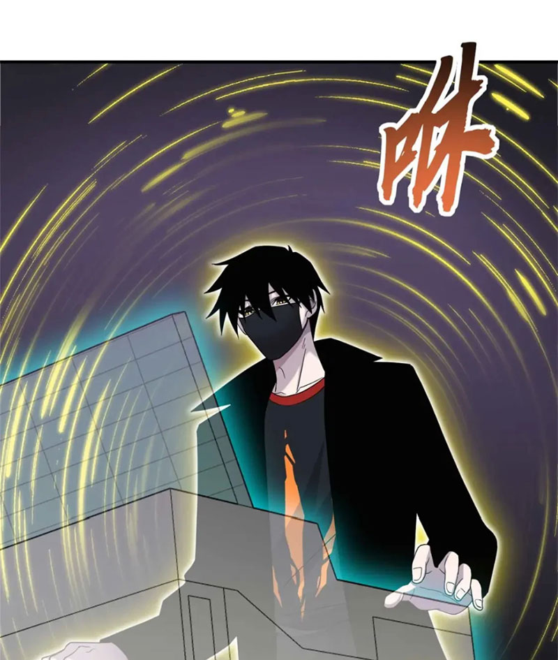 Chapter 118 - Trang 36