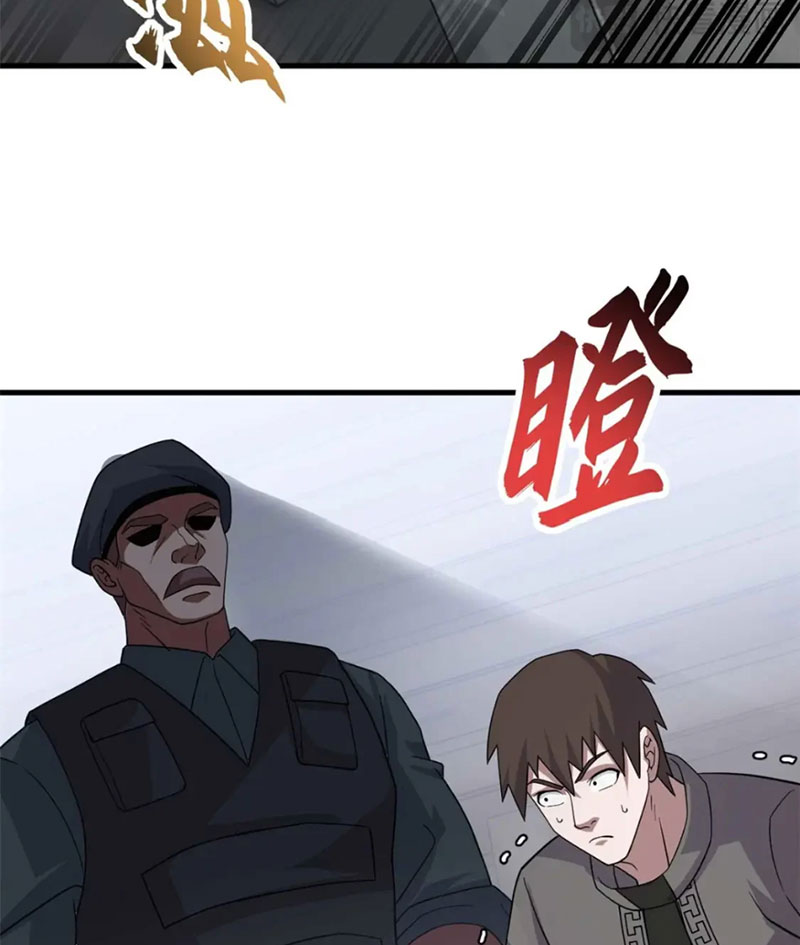 Chapter 118 - Trang 44