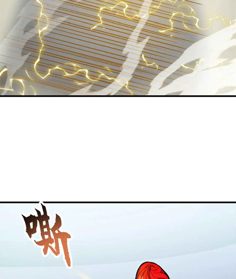 Chapter 118 - Trang 60