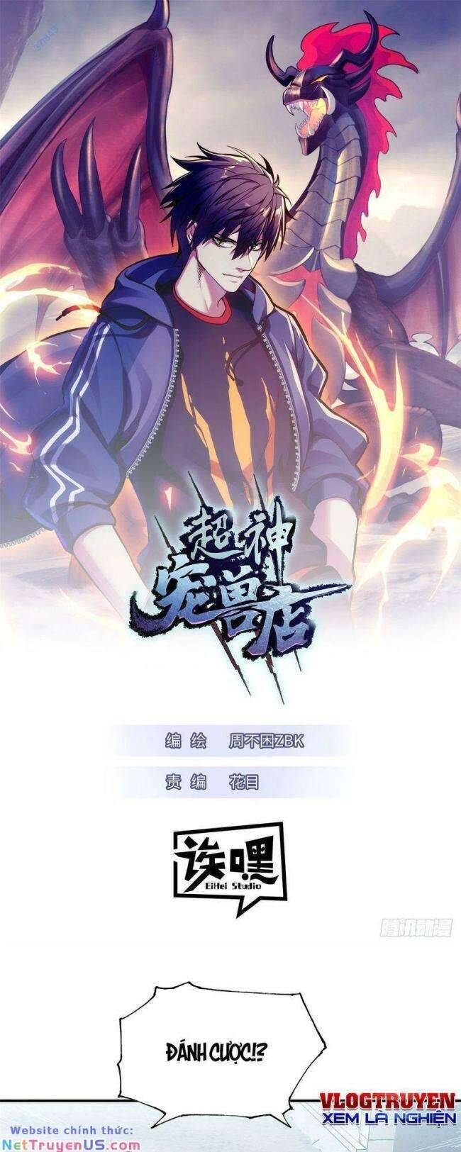 Chapter 125 - Trang 1