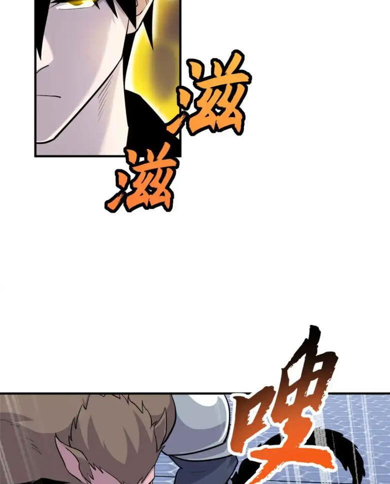 Chapter 126 - Trang 9
