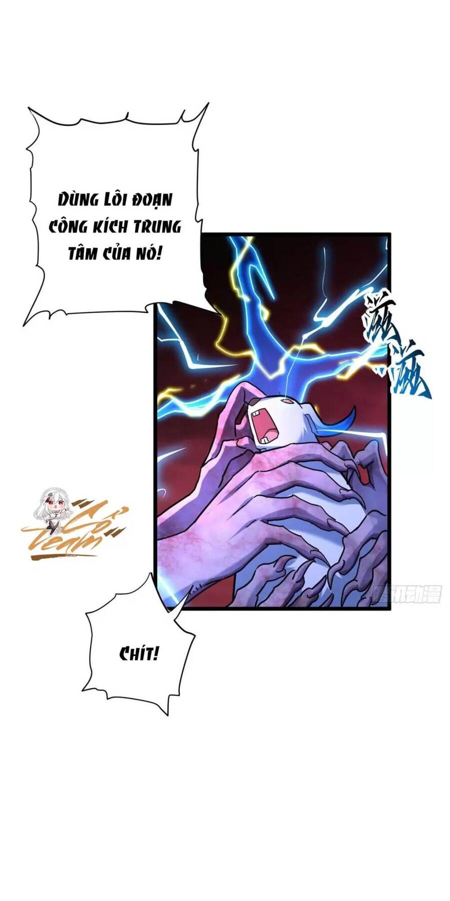Chapter 13 - Trang 28