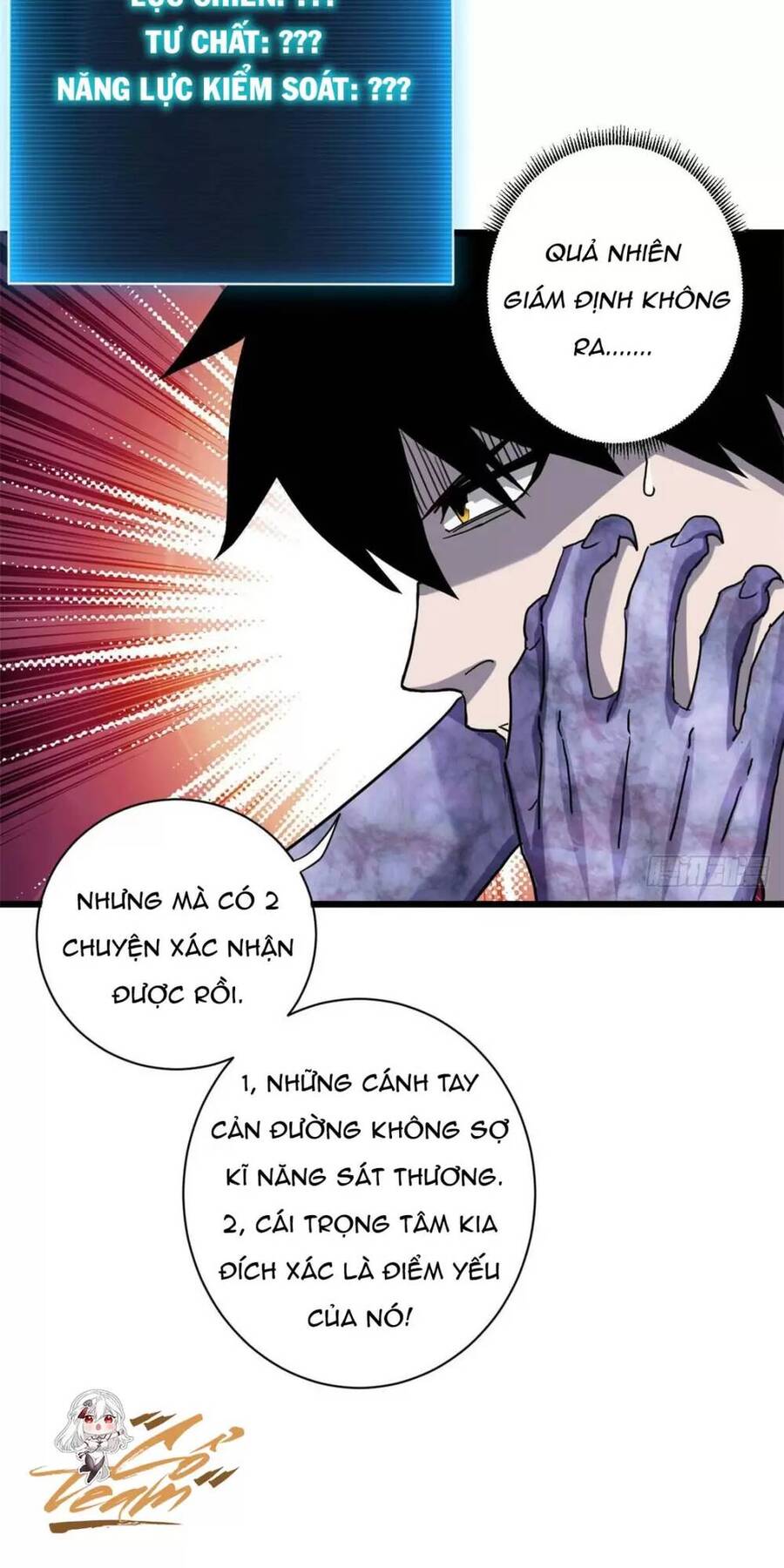 Chapter 13 - Trang 33
