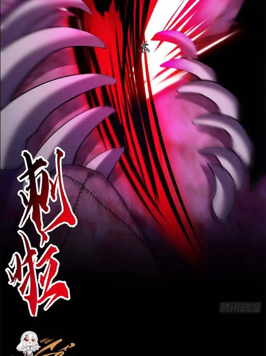 Chapter 13 - Trang 43