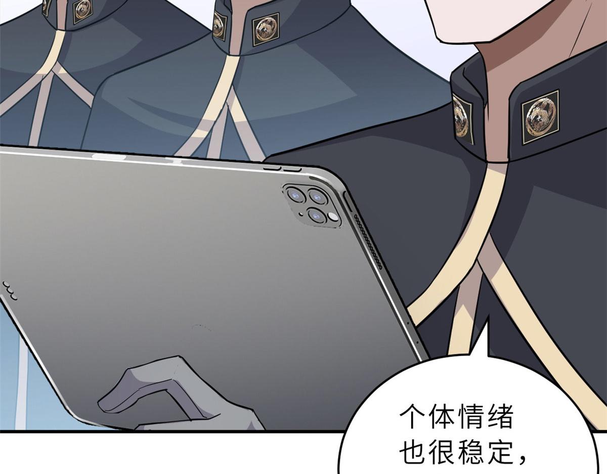 Chapter 131 - Trang 11
