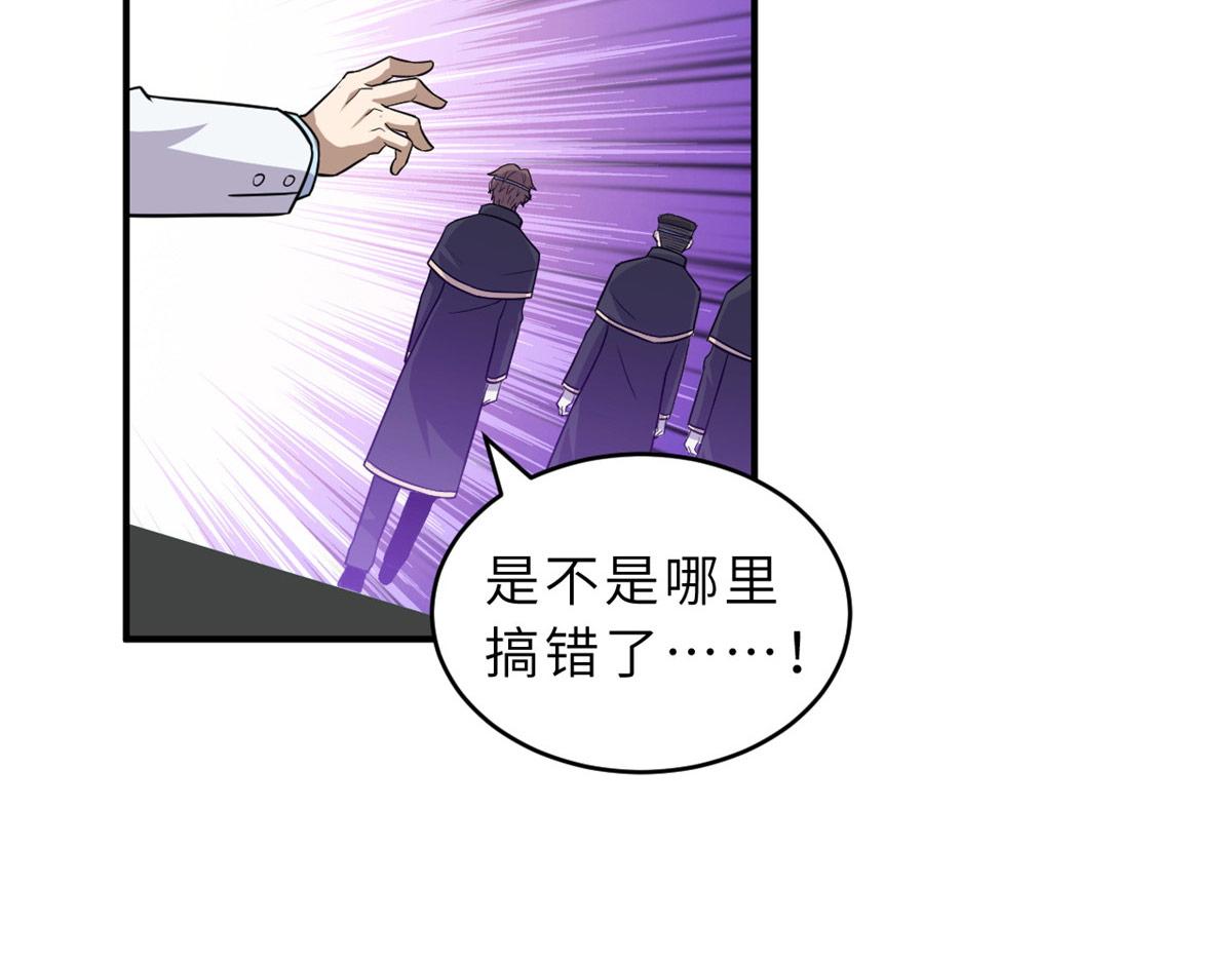Chapter 131 - Trang 22