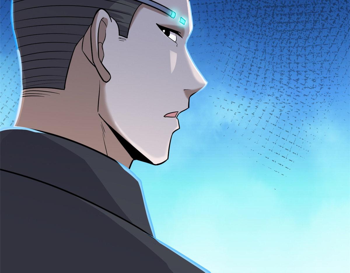 Chapter 131 - Trang 25