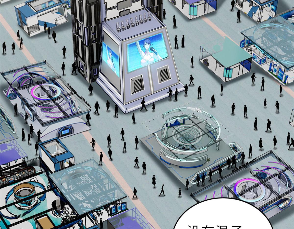 Chapter 131 - Trang 29