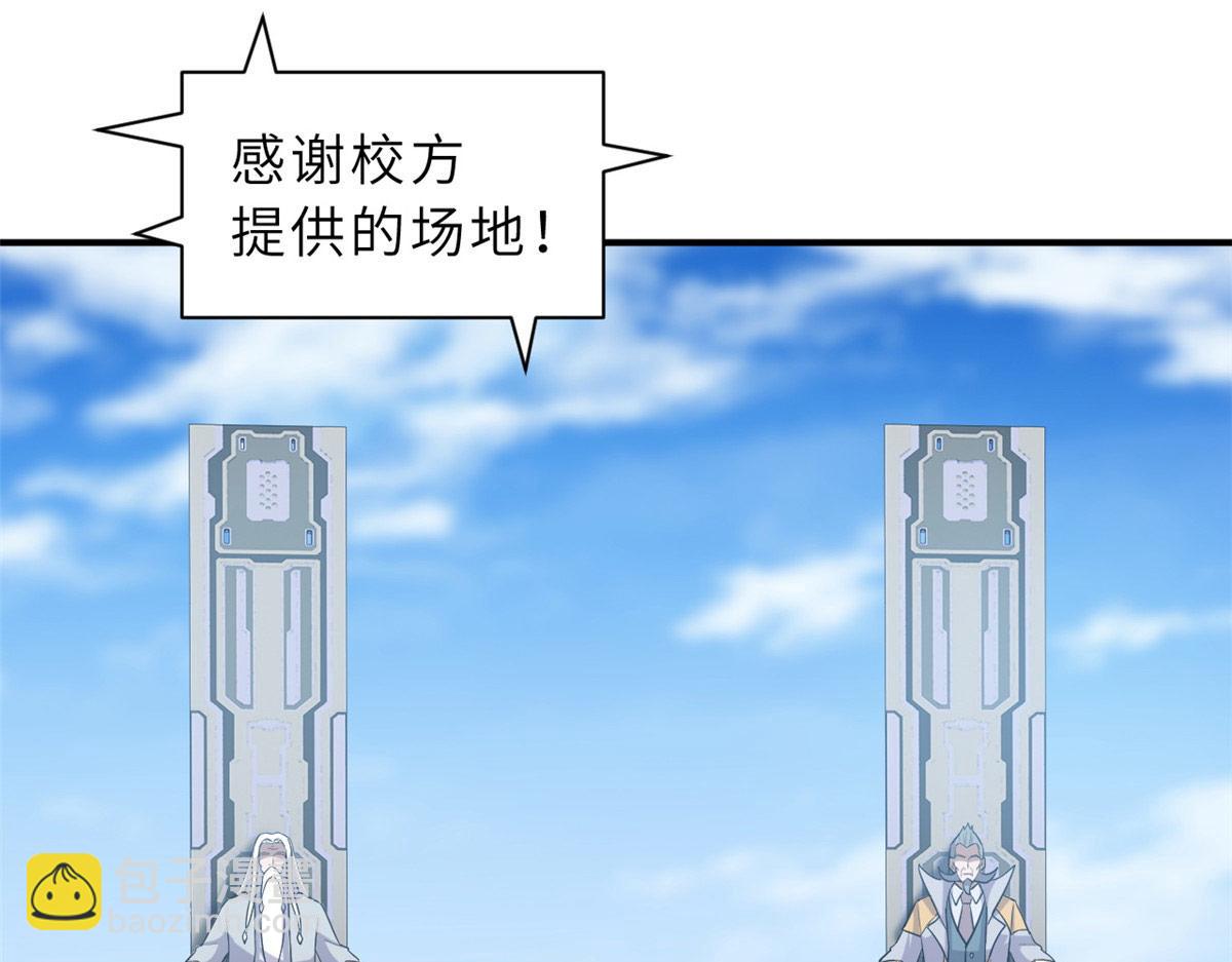 Chapter 131 - Trang 34