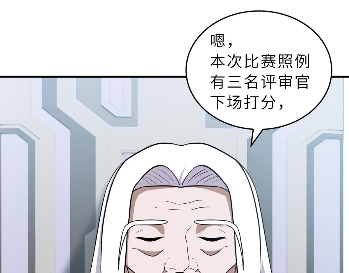 Chapter 131 - Trang 40