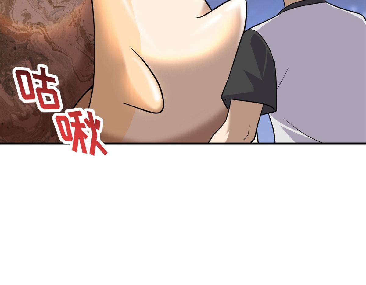 Chapter 131 - Trang 5