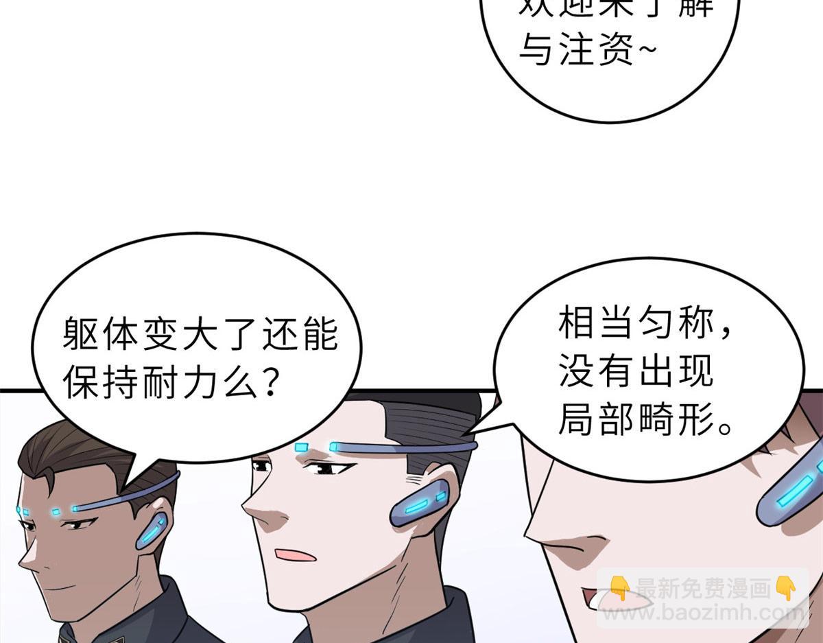 Chapter 131 - Trang 10