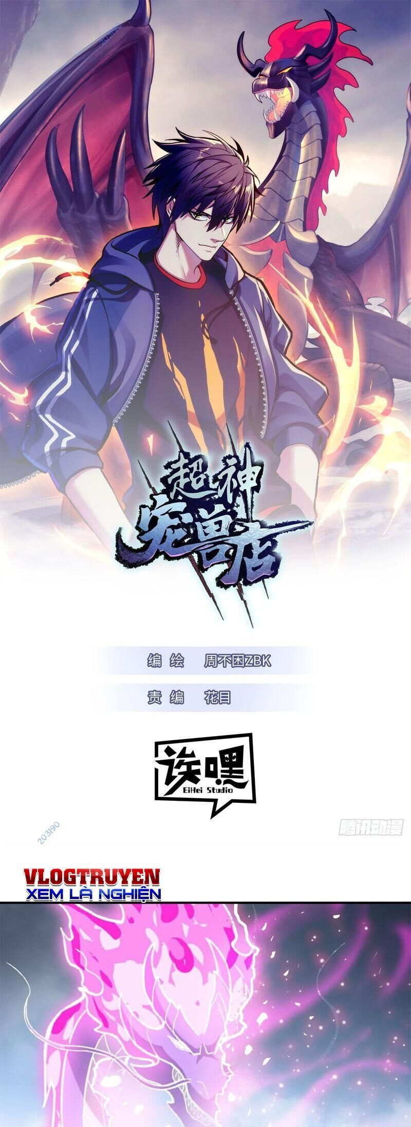 Chapter 132 - Trang 1