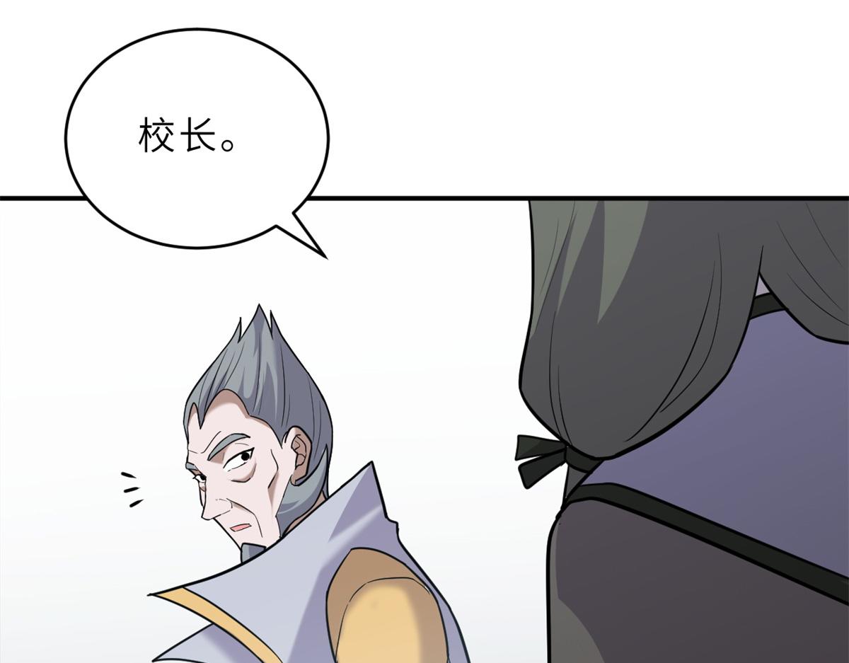 Chapter 133 - Trang 22