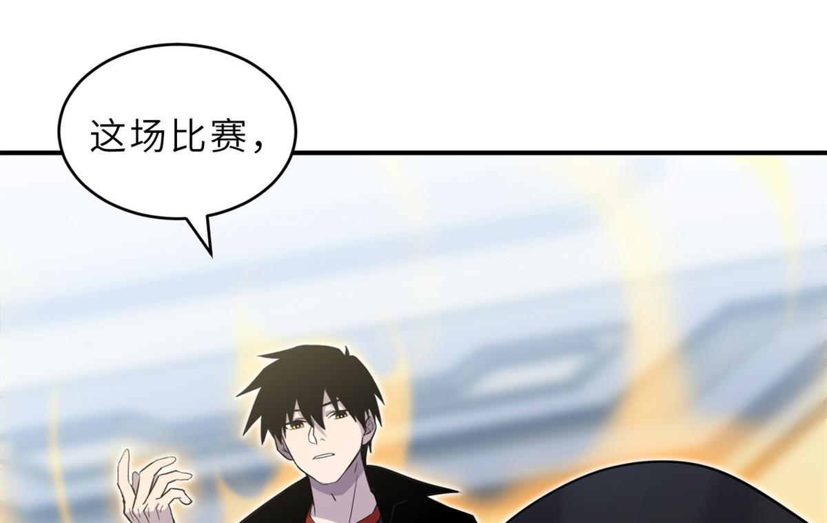 Chapter 133 - Trang 39