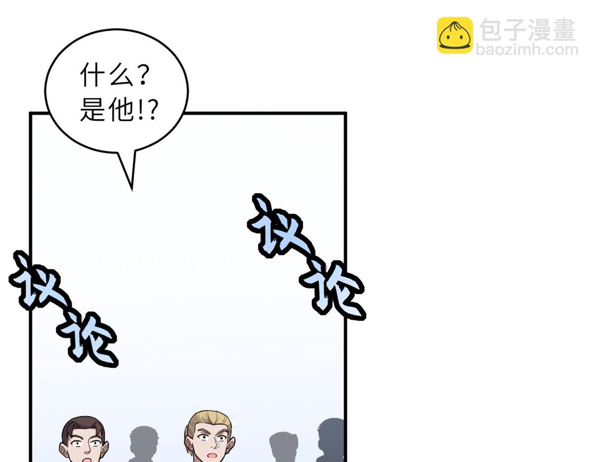Chapter 133 - Trang 9