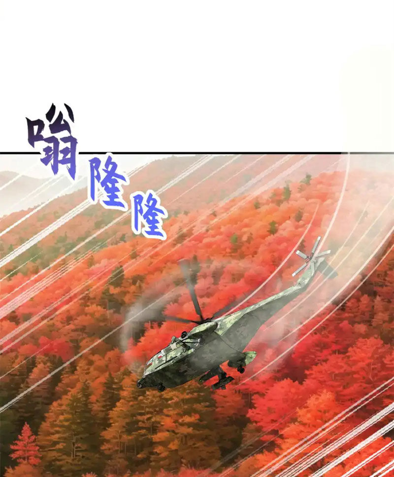Chapter 136 - Trang 32