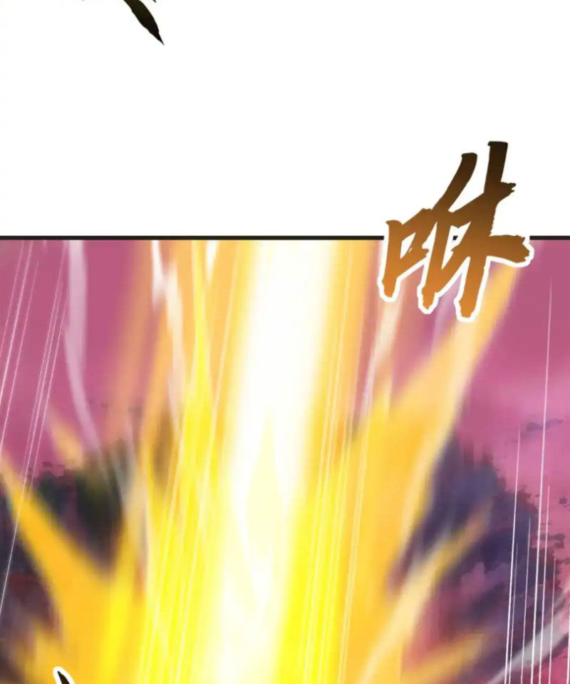 Chapter 137 - Trang 17