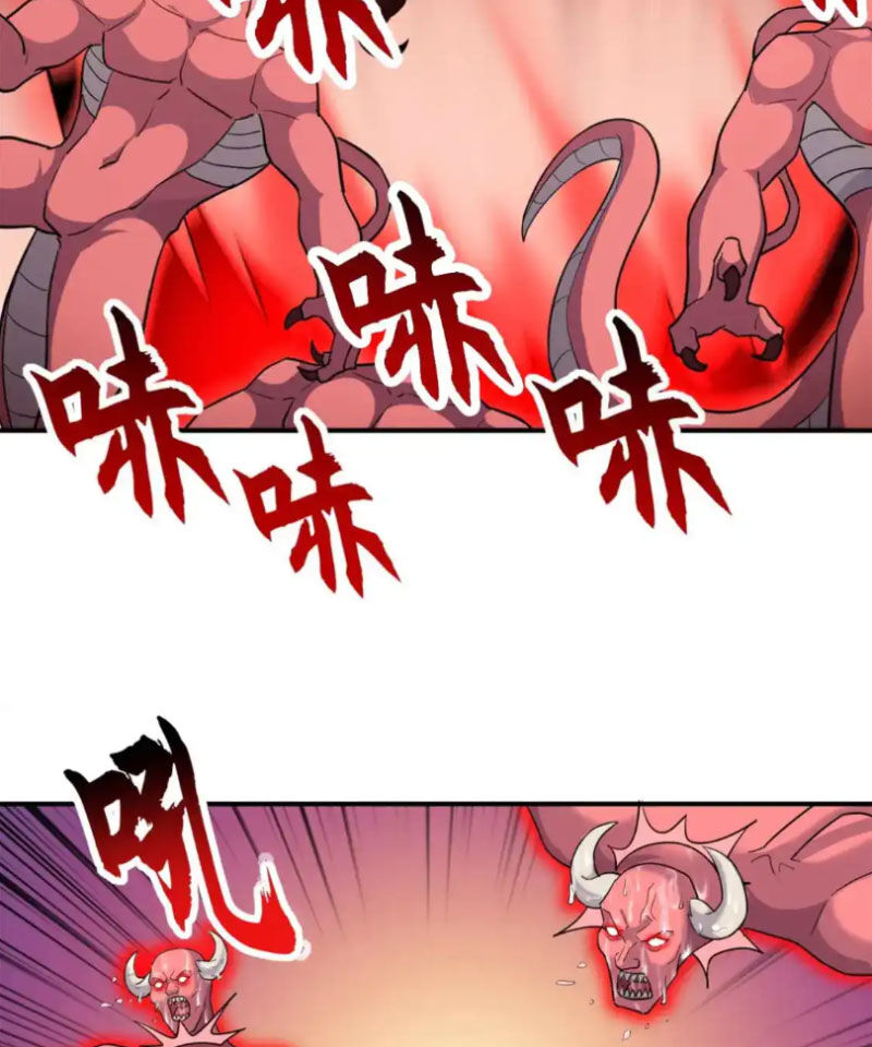 Chapter 137 - Trang 7