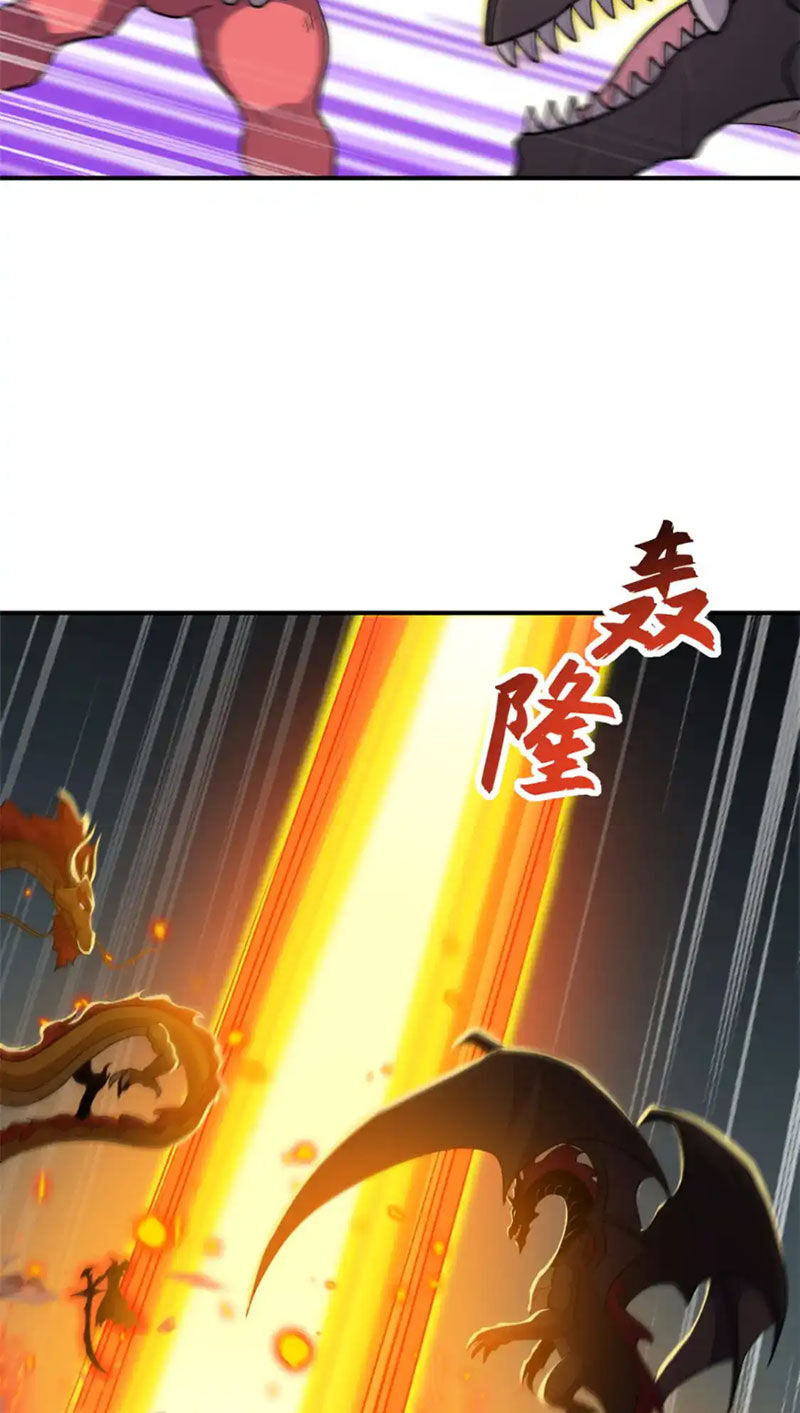 Chapter 138 - Trang 24