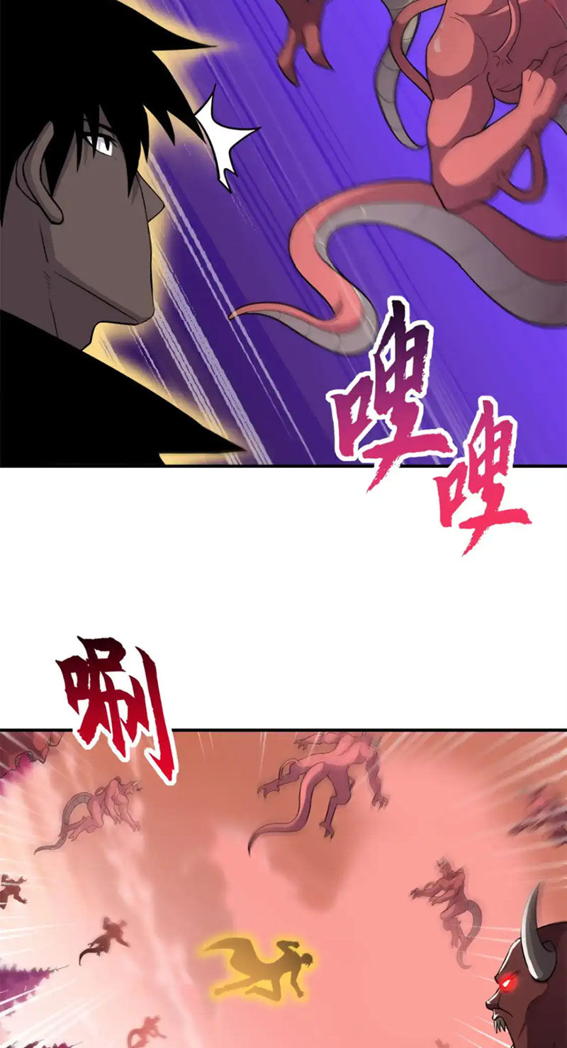 Chapter 138 - Trang 4