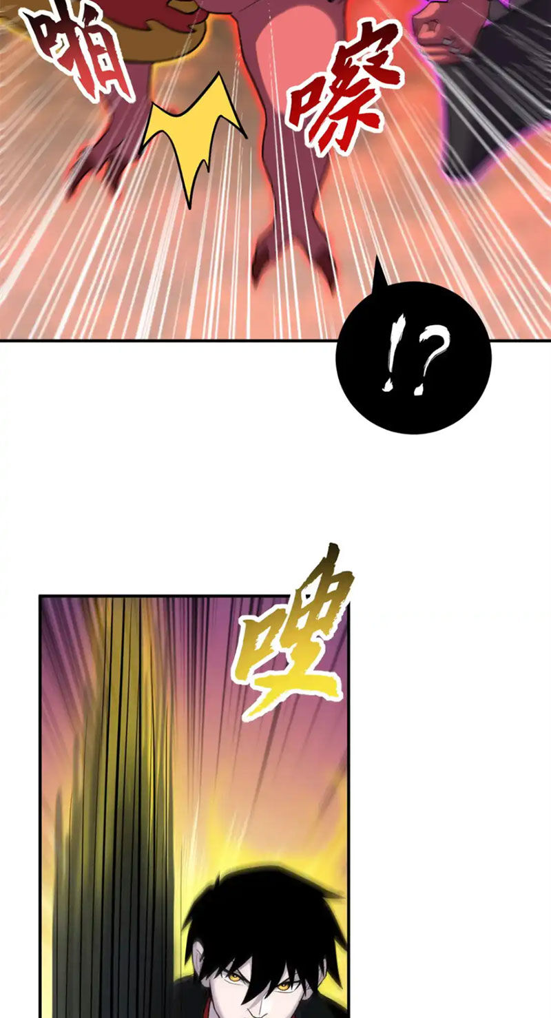 Chapter 138 - Trang 8