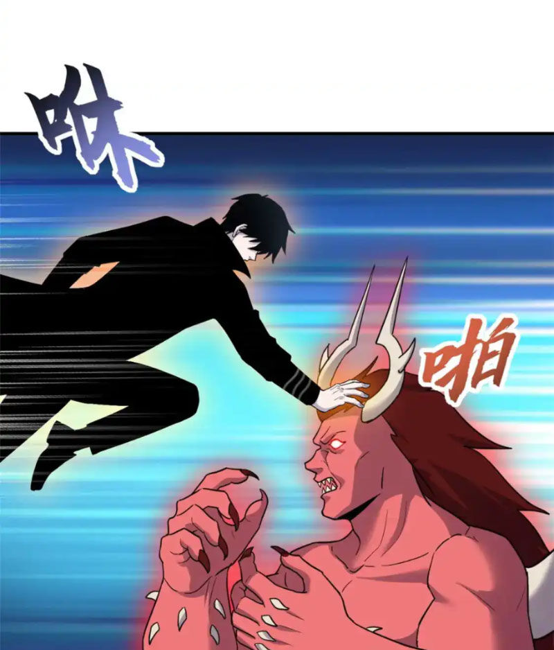 Chapter 140 - Trang 50