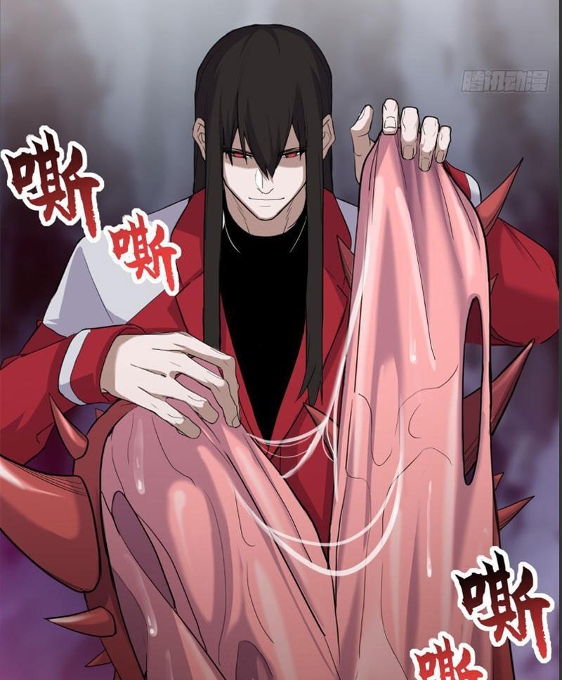 Chapter 142 - Trang 25