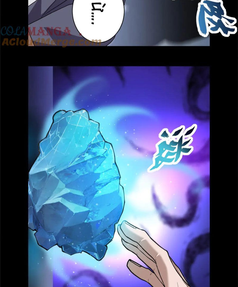 Chapter 143 - Trang 18
