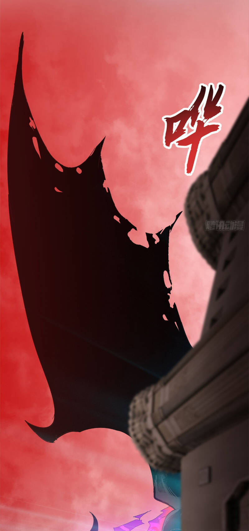 Chapter 146 - Trang 21