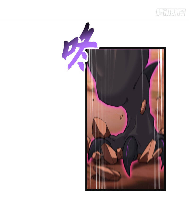 Chapter 146 - Trang 23