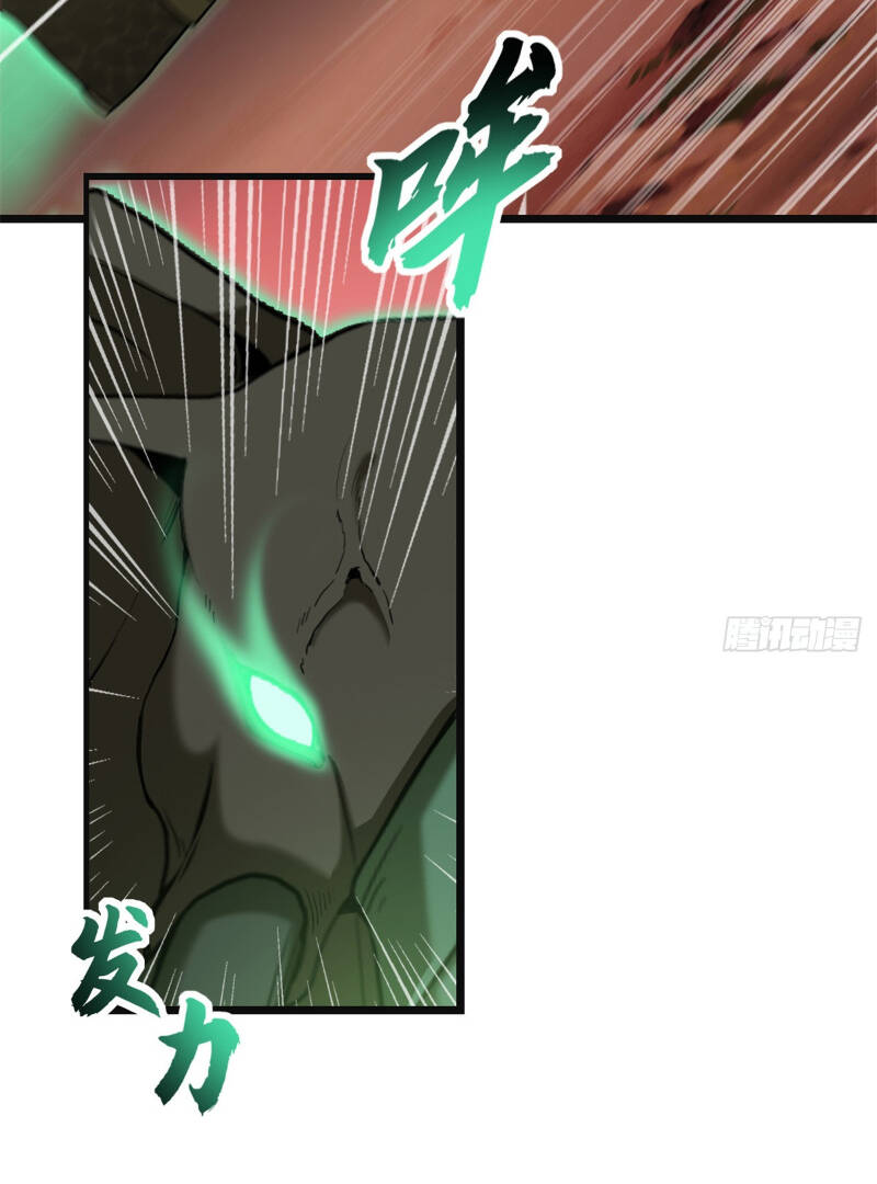 Chapter 146 - Trang 26