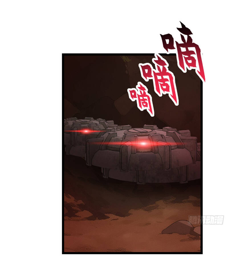 Chapter 146 - Trang 8