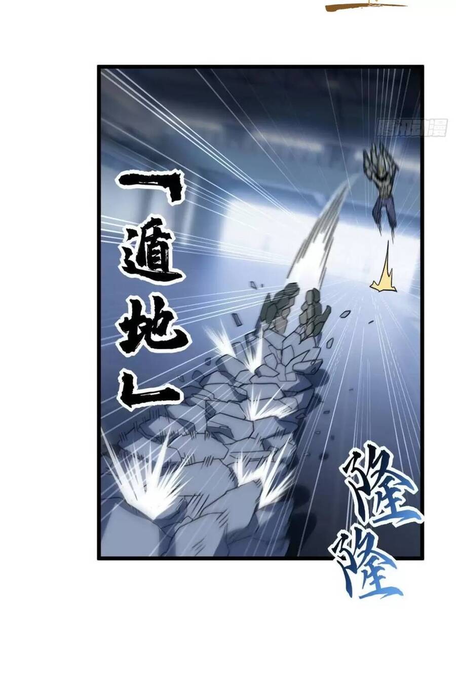 Chapter 15 - Trang 43