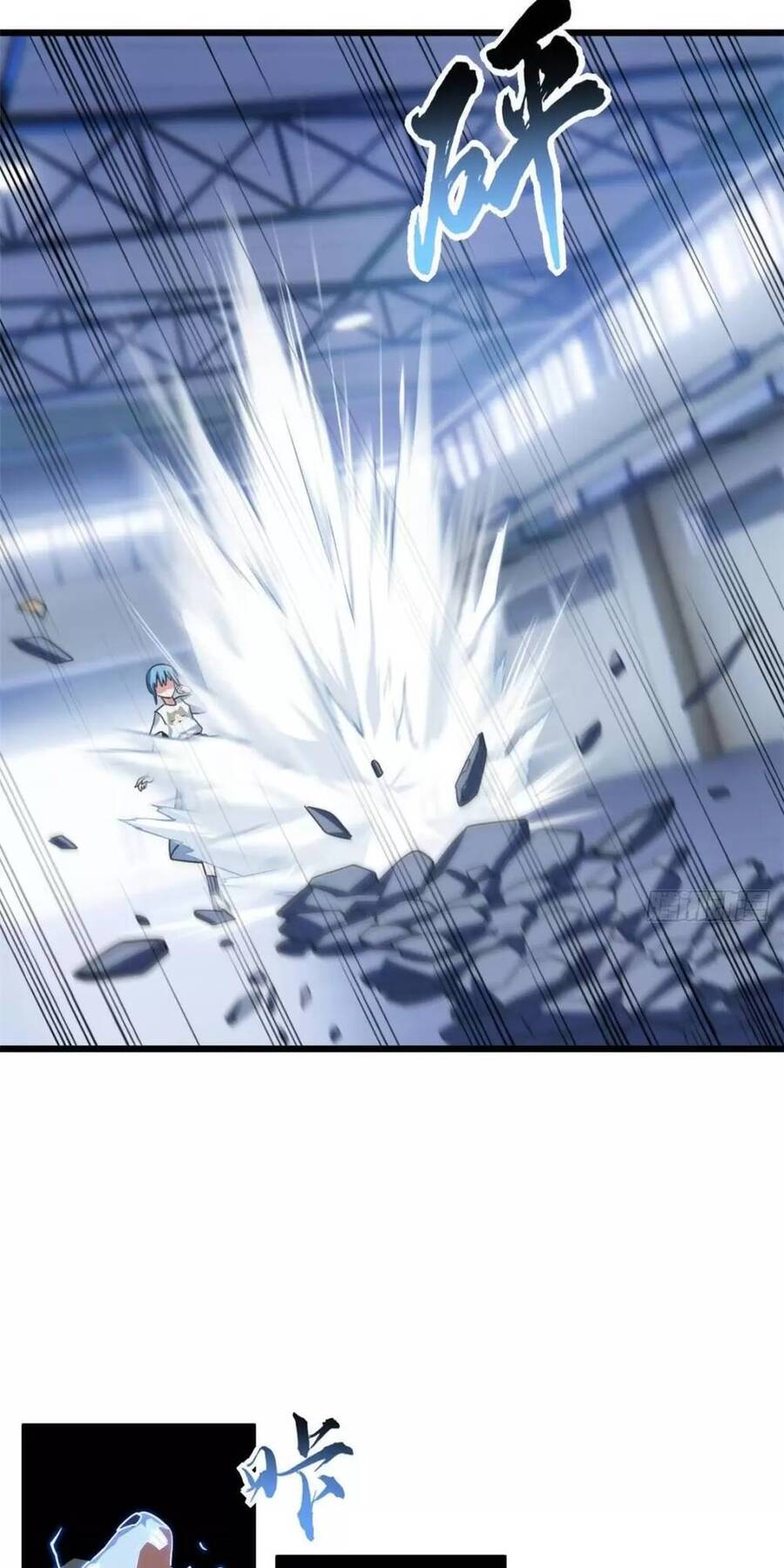 Chapter 15 - Trang 45