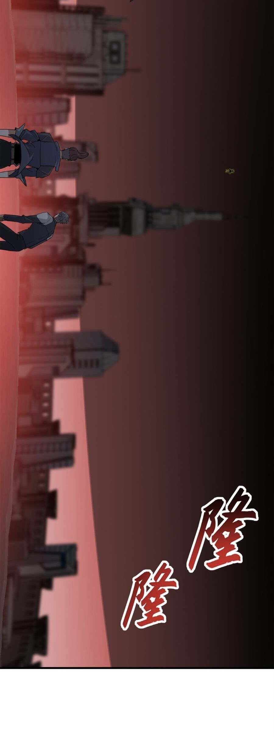 Chapter 150 - Trang 12