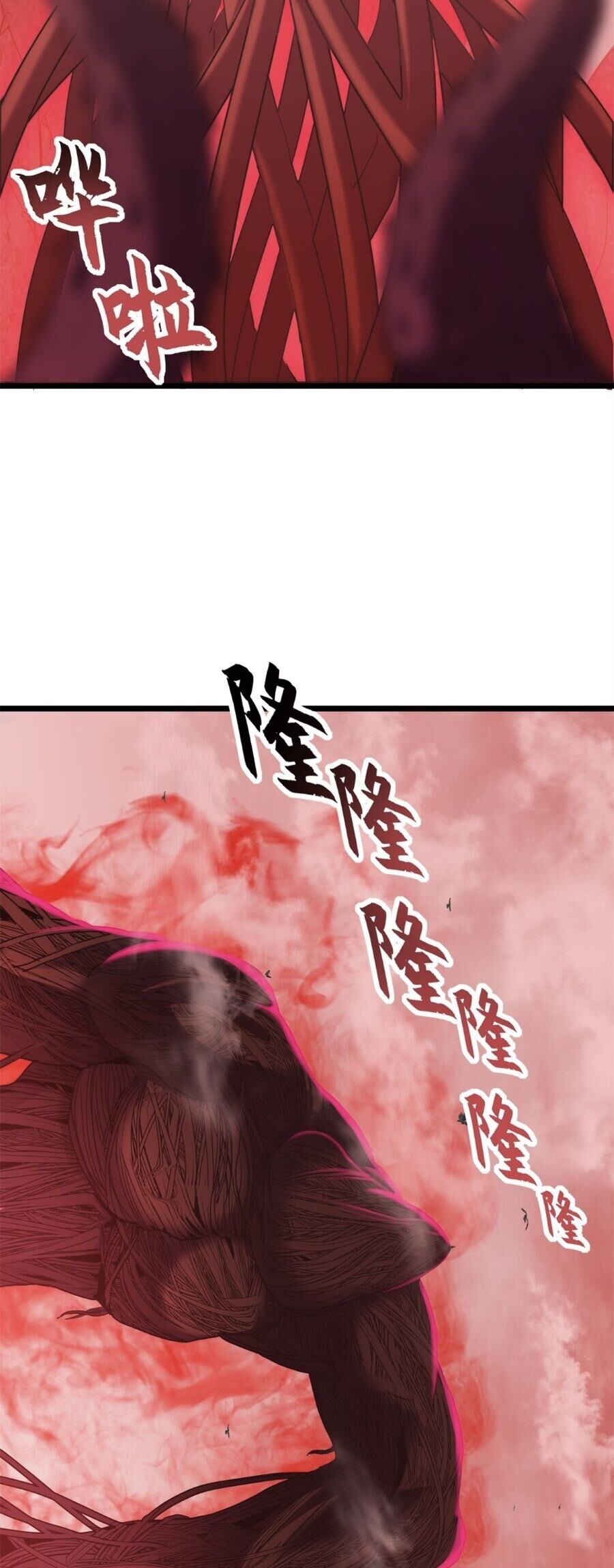 Chapter 150 - Trang 4