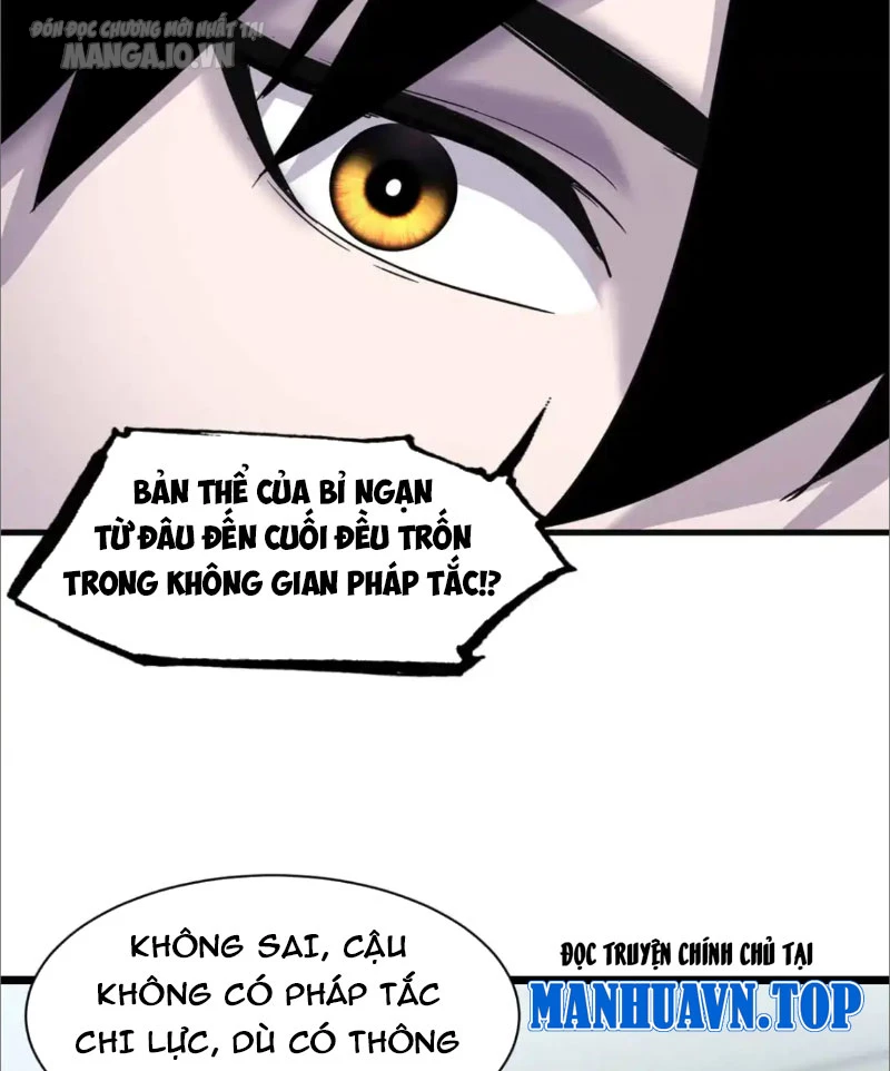 Chapter 151 - Trang 26