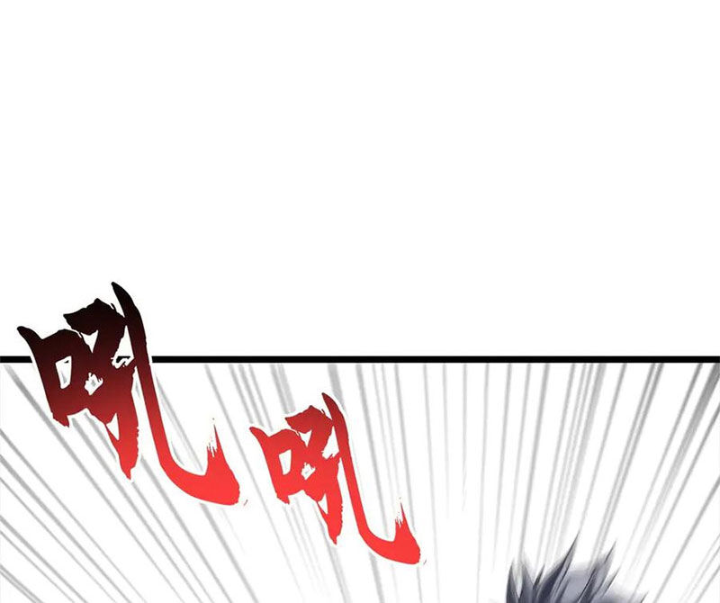Chapter 154 - Trang 27