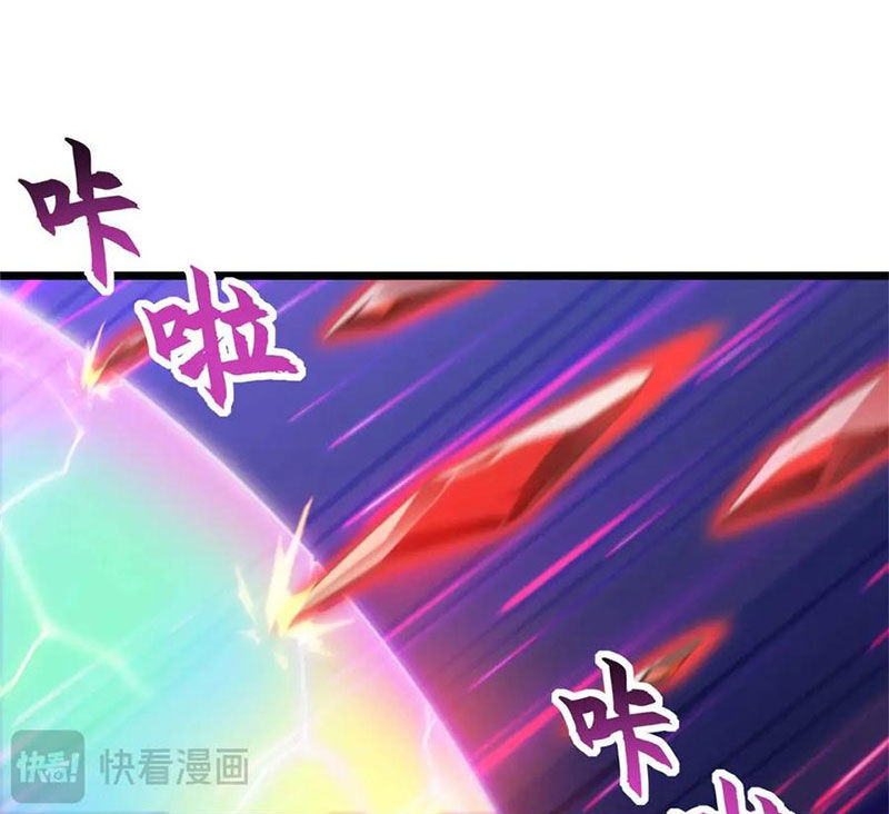 Chapter 154 - Trang 54
