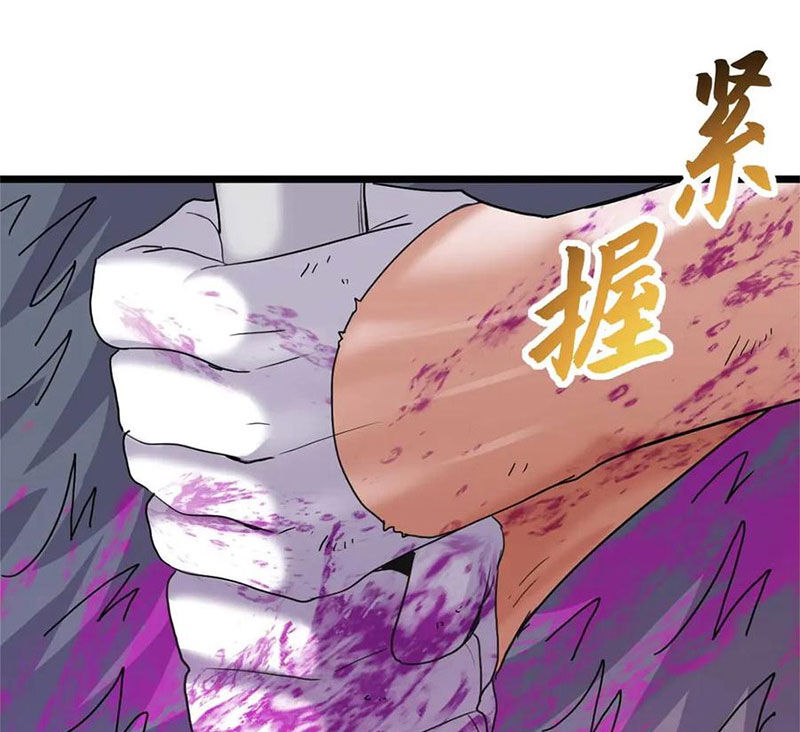 Chapter 154 - Trang 57