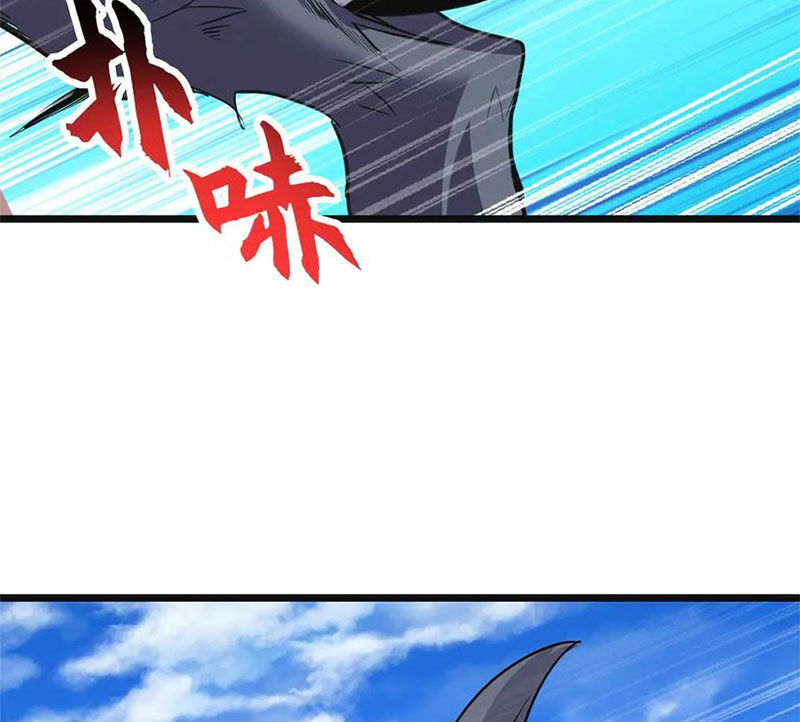 Chapter 154 - Trang 77