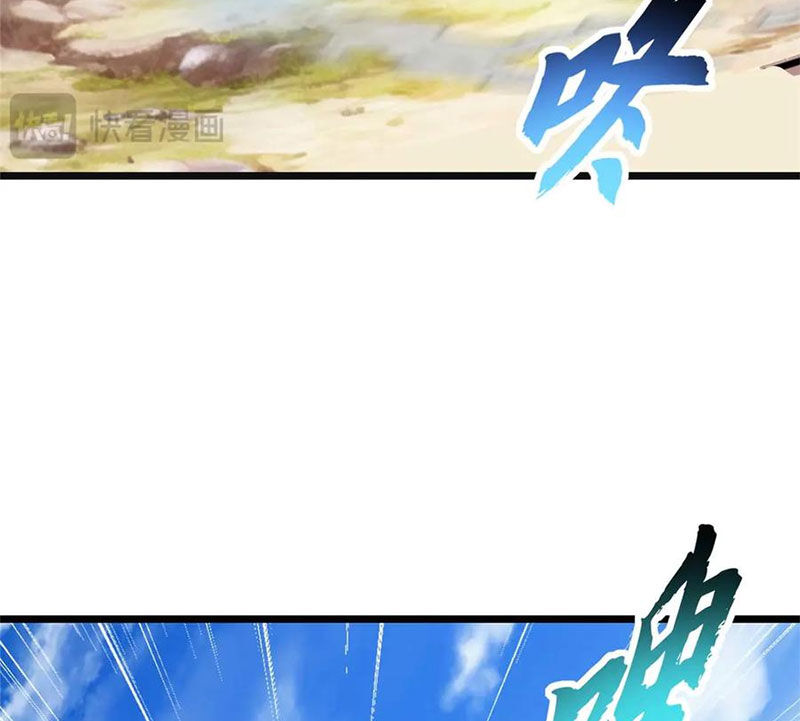 Chapter 154 - Trang 79