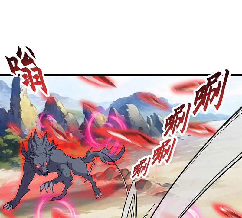 Chapter 154 - Trang 82