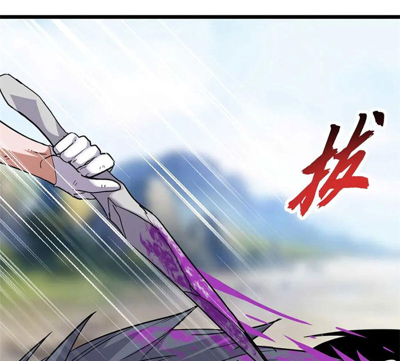 Chapter 154 - Trang 84