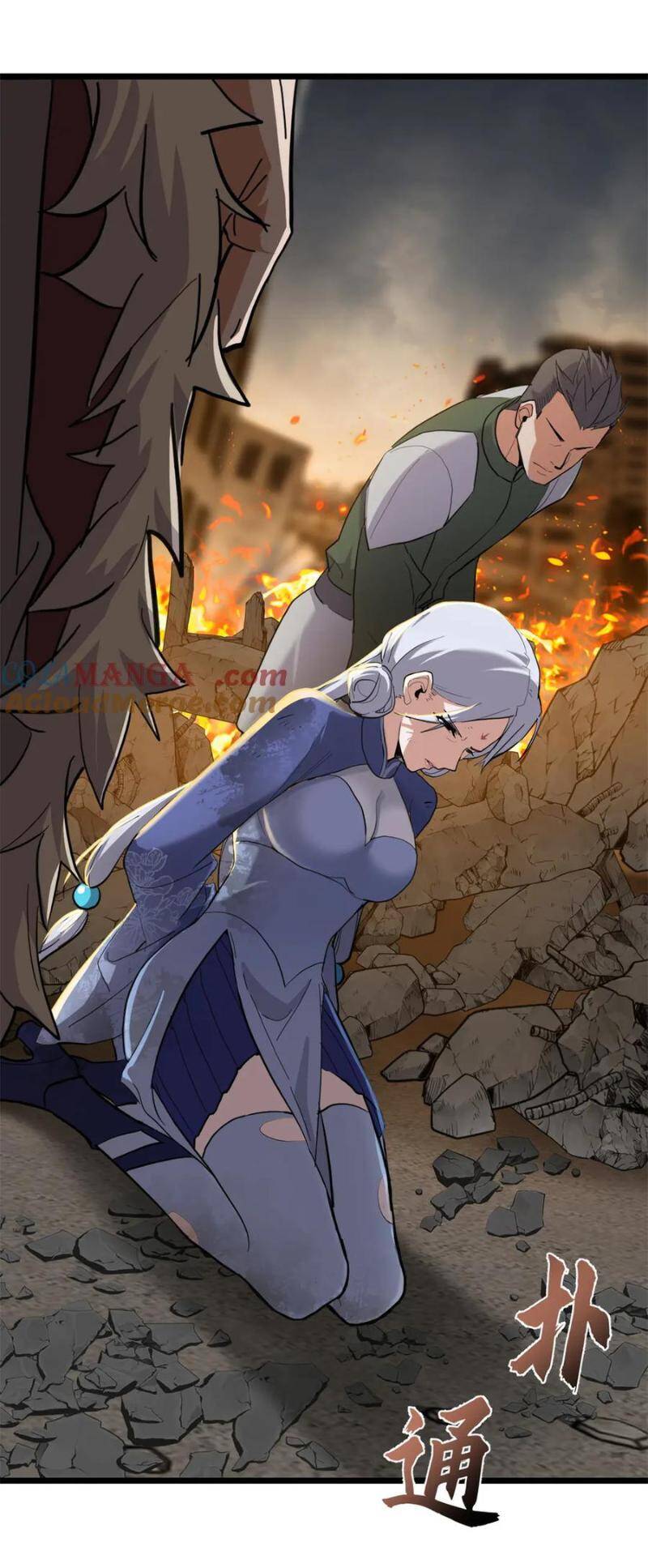 Chapter 156 - Trang 14