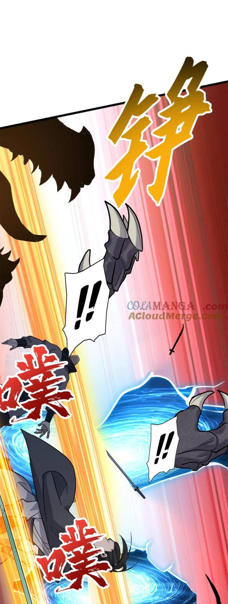 Chapter 156 - Trang 46
