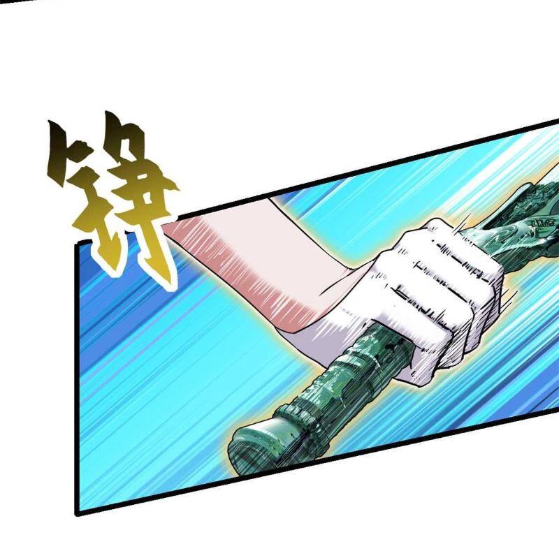 Chapter 157 - Trang 30
